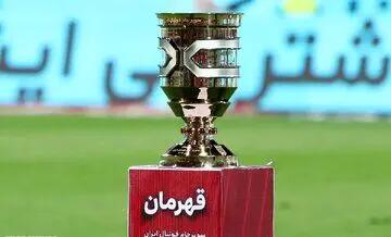 زمان احتمالی سوپرجام فوتبال ایران