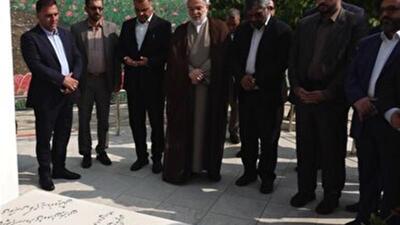 آغاز به‌کار نخستین اجلاسیه سراسری مدیران کل صداوسیمای کشور در سنندج با ادای احترام به شهدای گمنام