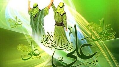 «غدیر» میعادگاه وفا به عهد الهی؛ اطعام «غدیر» سنتی که باید احیا شود