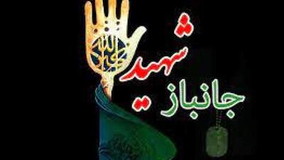 جانباز ۷۰ درصد زنجانی به جمع یاران شهیدش پیوست
