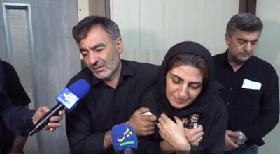 حضور خانواده الهه حسین‌نژاد در پلیس آگاهی فاتب