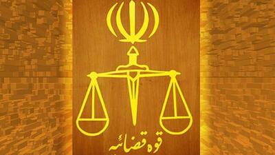 جزئیات کشته شدن محکوم قتل عمد در بیمارستان کرج