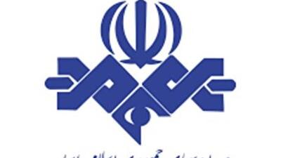 سنندج میزبان نخستین اجلاسیه مدیران کل مراکز استان های صدا و سیما