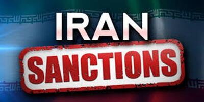 دستور توقف تمام فعالیت‌های جدید تحریمی علیه ایران لغو شد