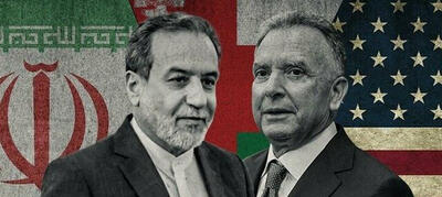 فرجام پیشنهاد آمریکا به ایران