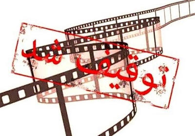 معمای شکل‌گیری سینمای زیرزمینی