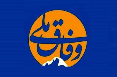 هلن هرگز به تروا نرفت