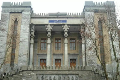 ایران اقدام نژادپرستانه آمریکا را تقبیح کرد