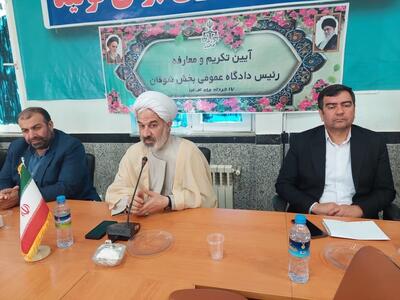 رئیس کل دادگستری خراسان شمالی: مدیران قضایی در راستای تحقق برنامه‌های دولت همراه باشند