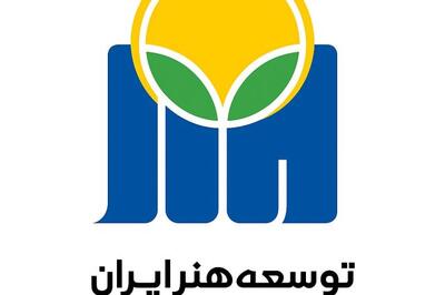 فراخوان «وهنر» برای فروش زیر مجموعه