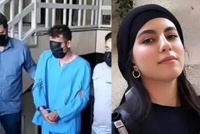 افشاگری هولناک همسر سابق قاتل الهه حسین نژاد/ فیلم