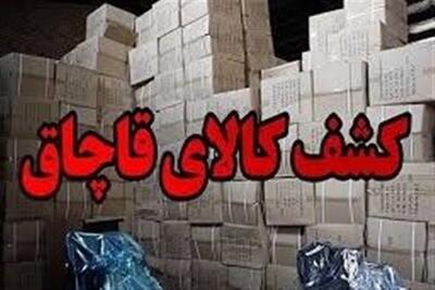 شبکه قاچاق مکمل‌های کشاورزی متلاشی شد / دستگیری عامل اصلی