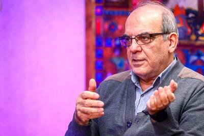قتل و عدالت در «گوریه»