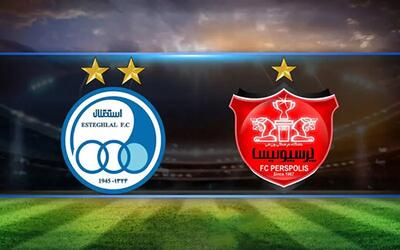 استقلال و پرسپولیس در ورزشگاه تختی میزبانی می‌کنند
