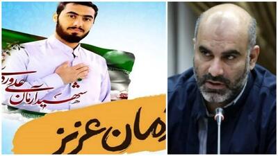 طرح «آرمان» ؛ پروژه‌ای فرهنگی یا سکوی پرتاب انتخاباتی؟