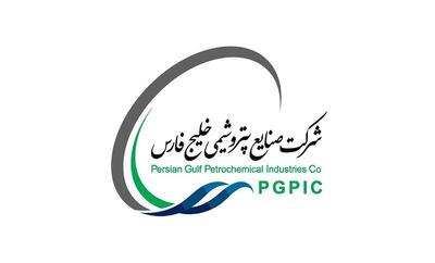 واکنش هلدینگ خلیج فارس به انتشار شایعات تغییرات مدیریتی در برخی شرکت‌های تابعه | اقتصاد24