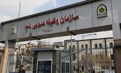 ضرب‌الاجل نظام وظیفه به دانشجویان؛ مهلت جدید برای تعیین تکلیف خدمت اعلام شد!