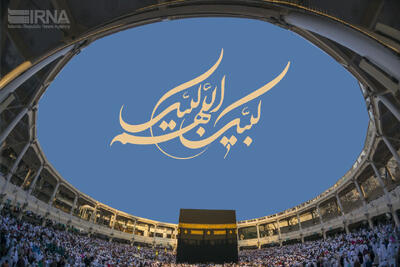 عید قربان؛ فراتر از قربانی، تجلی تسلیم و ایثار