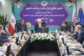 ۳ مطالبه راهبردی صنایع معدنی از دولت/ هشدار درباره تبعات شوک انرژی - سایت خبری اقتصاد پویا