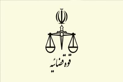 تازه ترین خبر قوه قضاییه درباره دو دختر مفقودشده در کوهسار