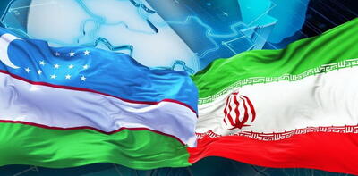 ایران از سرمایه‌گذاری خارجی به صورت ویژه حمایت می‌کند