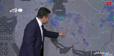 ببینید| کارشناس هواشناسی: این هفته بارش‌ها فوق‌العاده خواهد بود