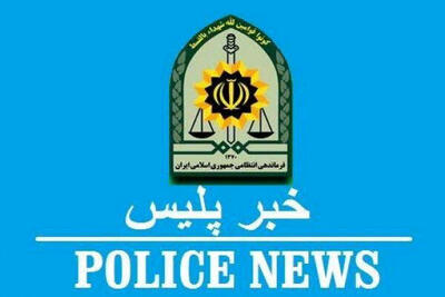 کودک سه ساله گمشده در نوار ساحلی بابلسر پیدا شد