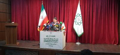 افتتاح اولین دهکده محیط زیستی تهران تا پاییز امسال | نیروگاه‌های خورشیدی تهران به ۷۷ نیروگاه می‌رسد