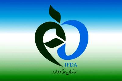 اعلام اسامی محصولات آرایشی ناخن غیرمجاز