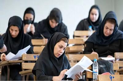 سامانه جامع آزمون سراسری برای انتخاب رشته محل‌های دانشگاه فرهنگیان و تربیت دبیر شهید رجایی فعال شد