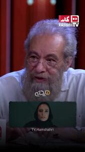 تعریف بی‌سابقه فراستی از جواد عزتی در سریال  وحشی :  او واقعاً ستاره است!