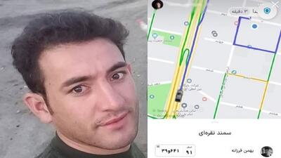 گزارشی از جزییات حادثه و گفت‌و‌گو با قاتل الهه حسین‌نژاد