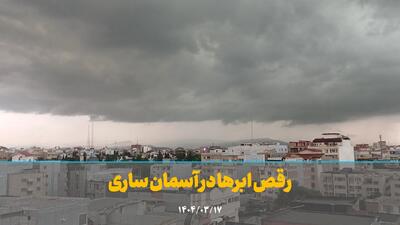 فیلم | رقص ابرها در آسمان ساری
