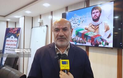 فیلم |  اولویت‌بندی ایثارگران بوشهر برای دریافت وام مسکن در سال جدید
