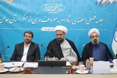 امام جمعه همدان: مطالبه‌گری مومنانه یکی از جلوه‌های برجسته امر به معروف و نهی از منکر است