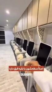 خیمه‌های حجاج قطر و امارات با خدمات لاکچری و متفاوت در مکه