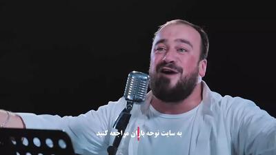 نوحه ترکی سسلرم کرببلا حسین کرببلا سید طالع باکویی