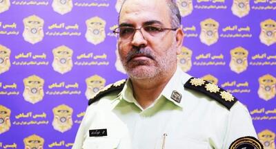 قسم رئیس پلیس تهران خطاب به پدر الهه | جهان نیوز