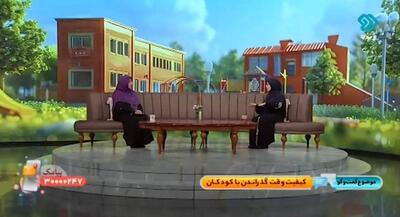 فیلم معرفی انواع بازی‌ها برای سنین مختلف | جهان نیوز