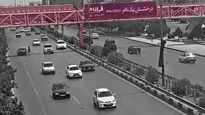 واژگونی مرگبار پژو 206 در مشهد/ عبور عابر از بزرگراه فاجعه آفرید/ ویدئو