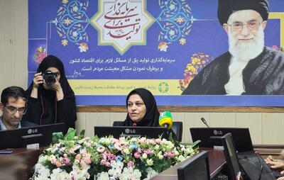 آغاز هفته محیط زیست در فارس؛ تلاش برای حفاظت تالاب‌ها