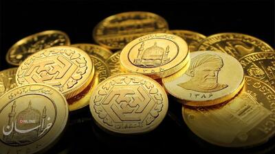 قیمت سکه و طلا در بازار آزاد ۱۷ خرداد ۱۴۰۴
