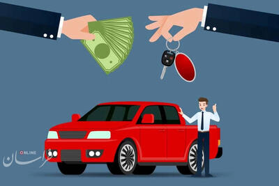 تفاوت قیمت خودروها در ده سال اخیر