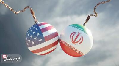 شکنندگی مذاکرات ایران و آمریکا - مردم سالاری آنلاین