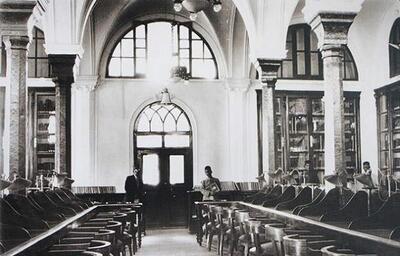 از حوضخانه مشروطه تا ساختمان ایران‌شناسی