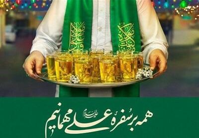 آمادگی ۲۲۰ موکب مردمی برای برپایی مهمونی۳ کیلومتری غدیر در رودان