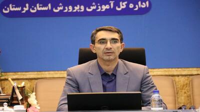 مشارکت معلمان لرستانی در مدرسه‌سازی