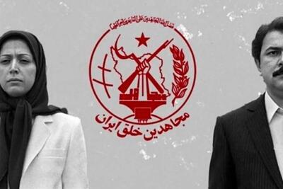 بهره‌برداری منافقین از پرونده الهه حسین‌نژاد برای عملیات روانی