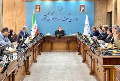 رئیس سازمان ثبت: اعتماد عمومی به مشاورین املاک با اجرای قانون الزام تقویت می‌شود