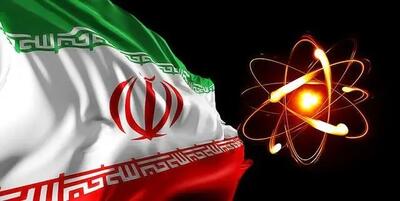 تاکید ایران بر ادامه تعهدات حقوقی خود تحت نظارت ان‌پی‌تی